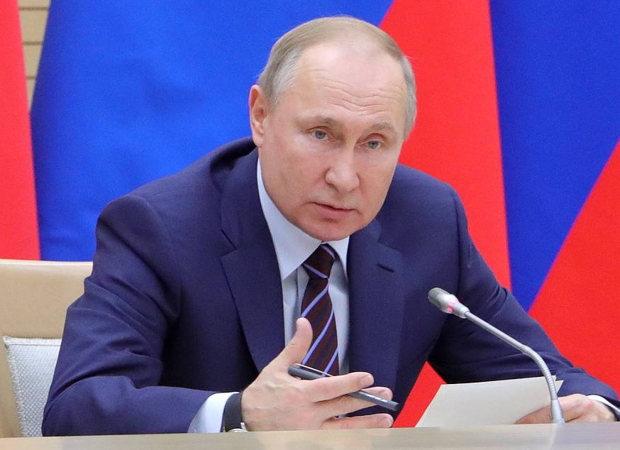 Какие поправки внесут в Конституцию РФ 2020, какие предложил Путин, какие изменения хотят внести