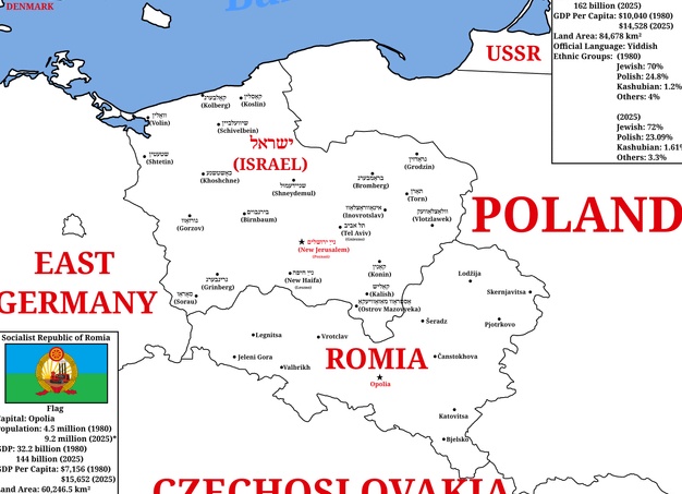 Османские завоевания в Европе, арабских стран, основание, восход, завоевания османской империи