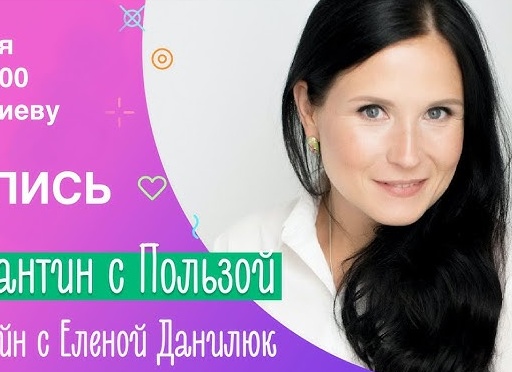 Самоизоляция с пользой, как с пользой пережить самоизоляцию школьникам и студентам, интересные игры на самоизоляции Самоизоляция с пользой, как с пользой пережить самоизоляцию школьникам и студентам, интересные игры на самоизоляции