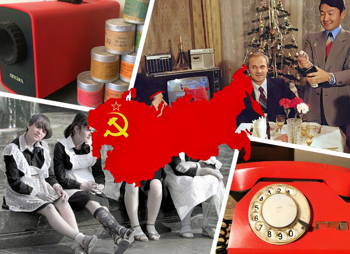Тест: Вспомним жизнь в СССР? 7 вопросов о советском прошлом. Ответите на все без ошибок?