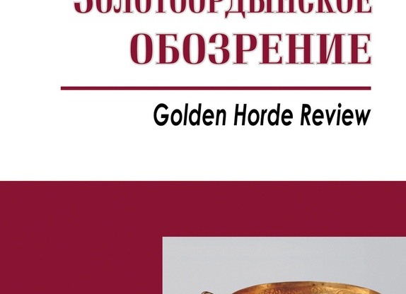 Значение слова баян и баять, орган, бухарь, происхождение, бьюсь об заклад что значит Значение слова баян и баять, орган, бухарь, происхождение, бьюсь об заклад что значит