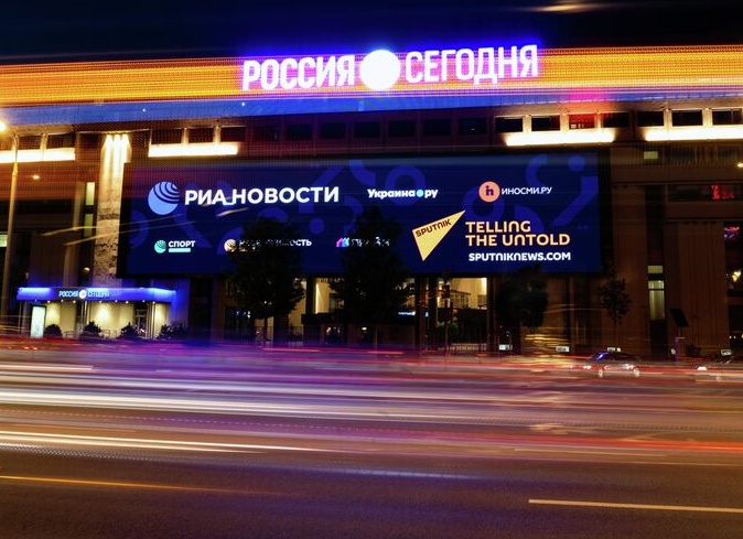 Новости о коронавирусе в России сегодня апрель 2020 г., свежие последние новости о коронавирусе в России