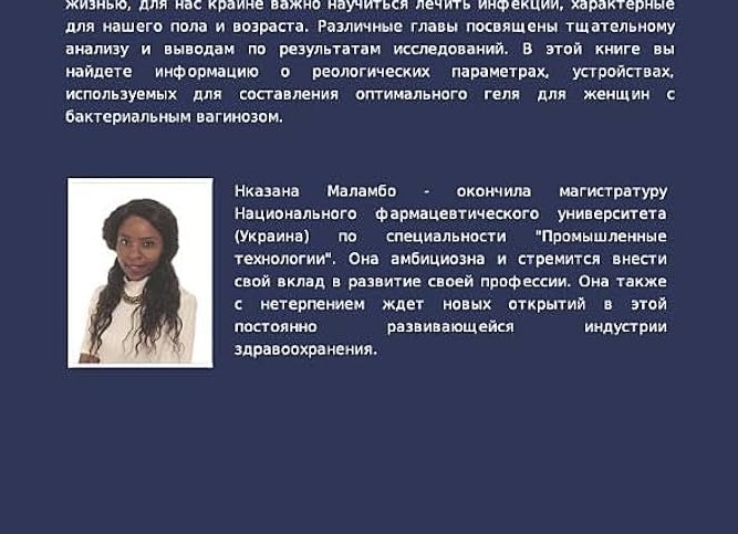 Числа, которые живут прошлым (и как их вытащить в настоящее)