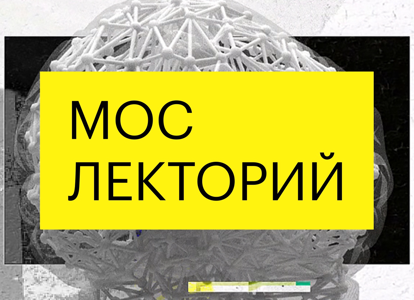 Староверы кто такие. Откуда пошли катары богомилы