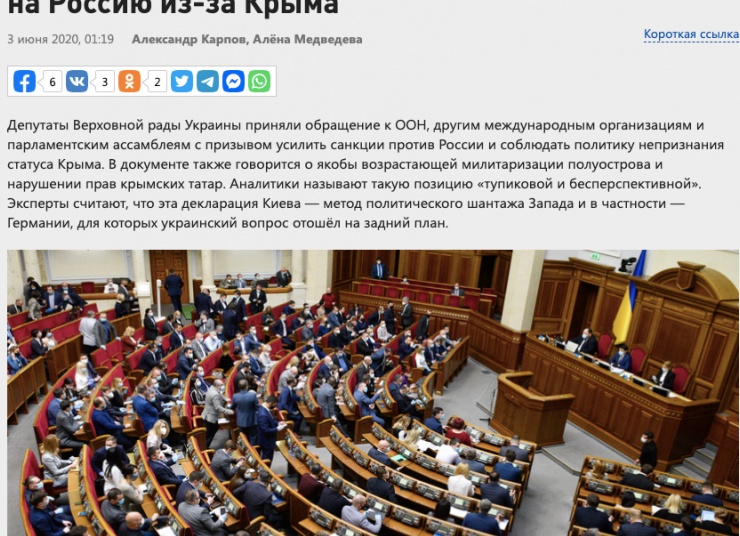 Статистика коронавируса на сегодня в мире по странам, таблица заболевших, заражённых и умерших от коронавируса по дням