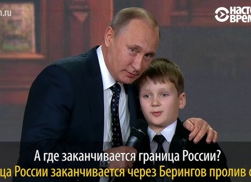 Многожёнство в России не разрешено нигде, а запрещено законом. Однако многожёнство на Руси было