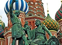 Русский мир что такое, суть, какой он – человек русского мира, особенности и характеристики