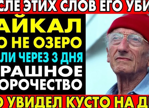 Азбучные истины древнеславянской буквицы русского языка Азбучные истины древнеславянской буквицы русского языка