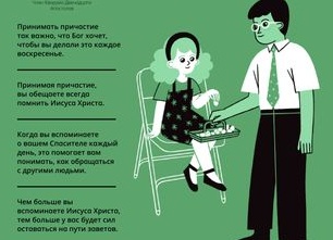 Почему обращаются на «вы», почему говорят «вы» незнакомым, а «ты» близким, почему нужно обращаться на «вы» Почему обращаются на «вы», почему говорят «вы» незнакомым, а «ты» близким, почему нужно обращаться на «вы»
