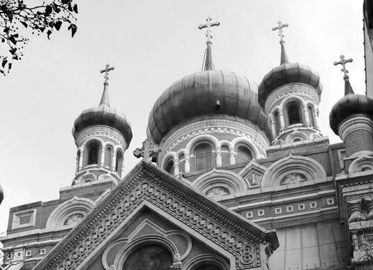 Бог Род у славян, единый великий древний славянский бог Род небесный Бог Род у славян, единый великий древний славянский бог Род небесный