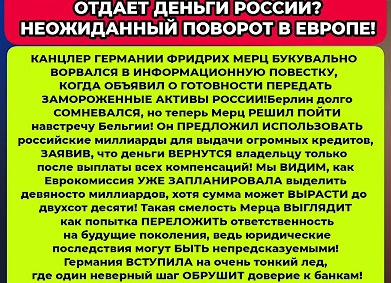 Новое правительство сегодня решило тратить деньги. А ещё вчера нас увещевали «денег нет, но вы держитесь». Неужели, продержались? Новое правительство сегодня решило тратить деньги. А ещё вчера нас увещевали «денег нет, но вы держитесь». Неужели, продержались?