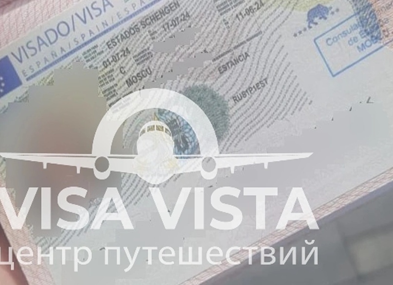 Как получить визу в Ростове-на-Дону шенгенскую в Чехию, Грецию, Францию