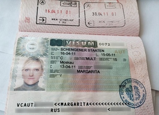 Виза в Австрию для россиян в 2019 году – получение самостоятельно. Цена и сроки изготовления