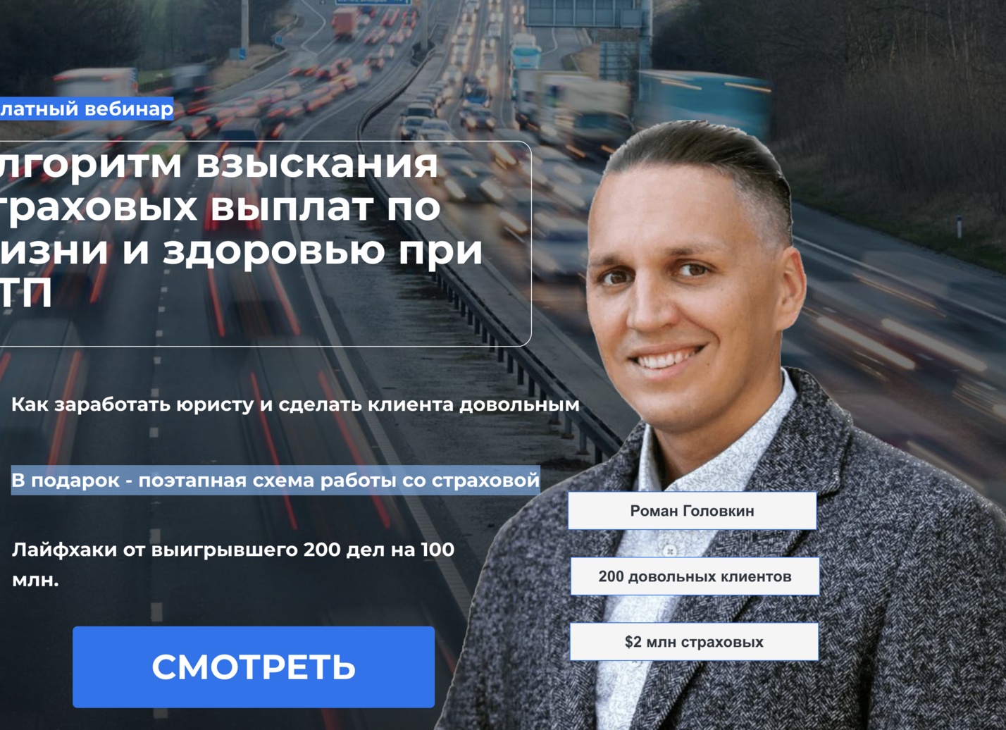 Почему не повысили пенсию по потере кормильца, социальные пенсии, пенсии инвалидам
