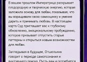 Отпустив желание разобраться в прошлом, вы откроетесь ответам на внутренние вопросы в настоящем.