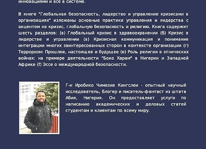 Как видят Ваше прошлое, настоящее и будущее Ваши Предки? Оракул Предков.