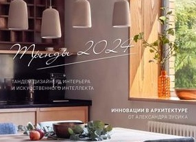 Визовый центр Ростова-на Дону, Троллейбусная, официальный сайт не найден